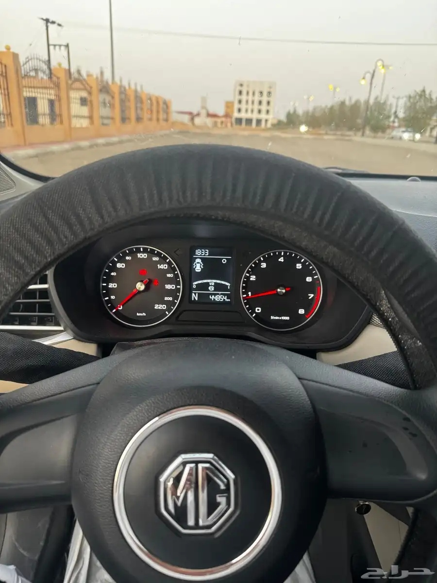 MG 5 2023 5