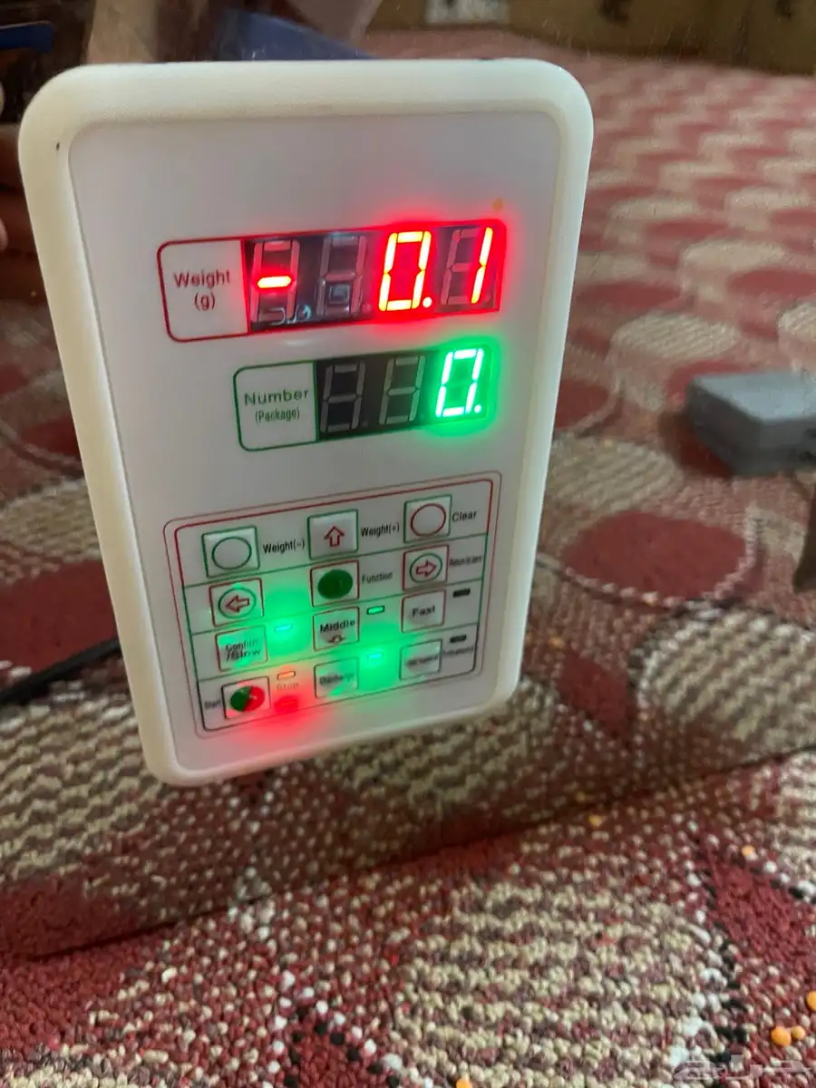 مشروع صغير بهارات وبقوليات للبيع 1