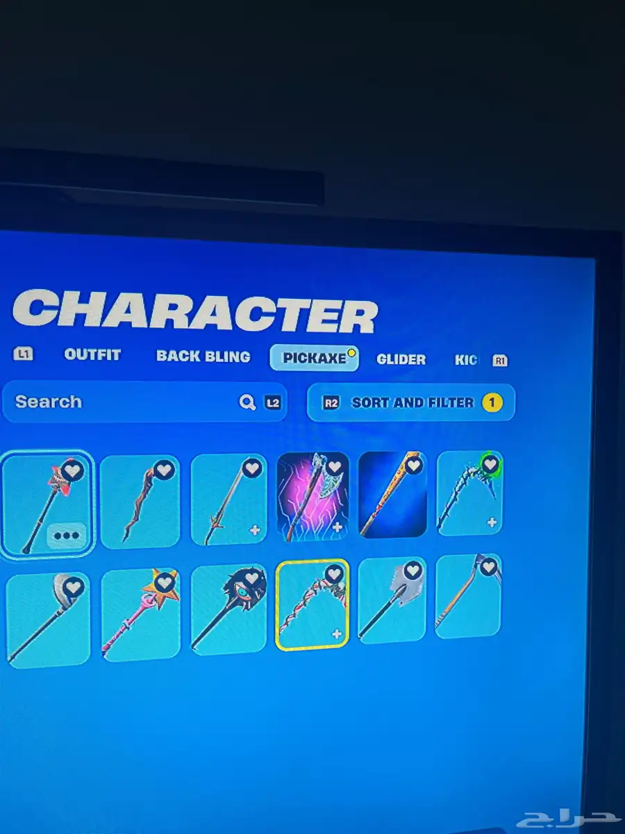 حساب فورت 3