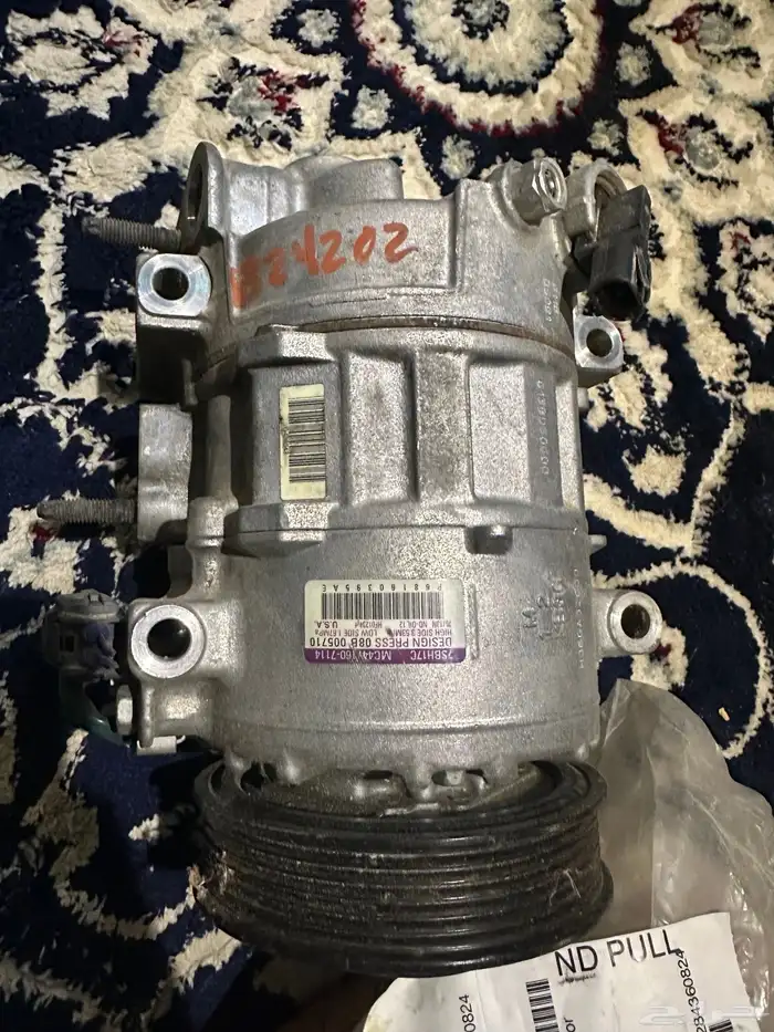 كومبرسر دوج 0