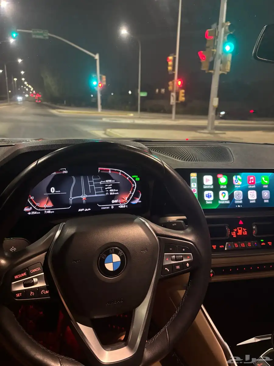 ممشى قليل 2020 BMW 320 موديل 20