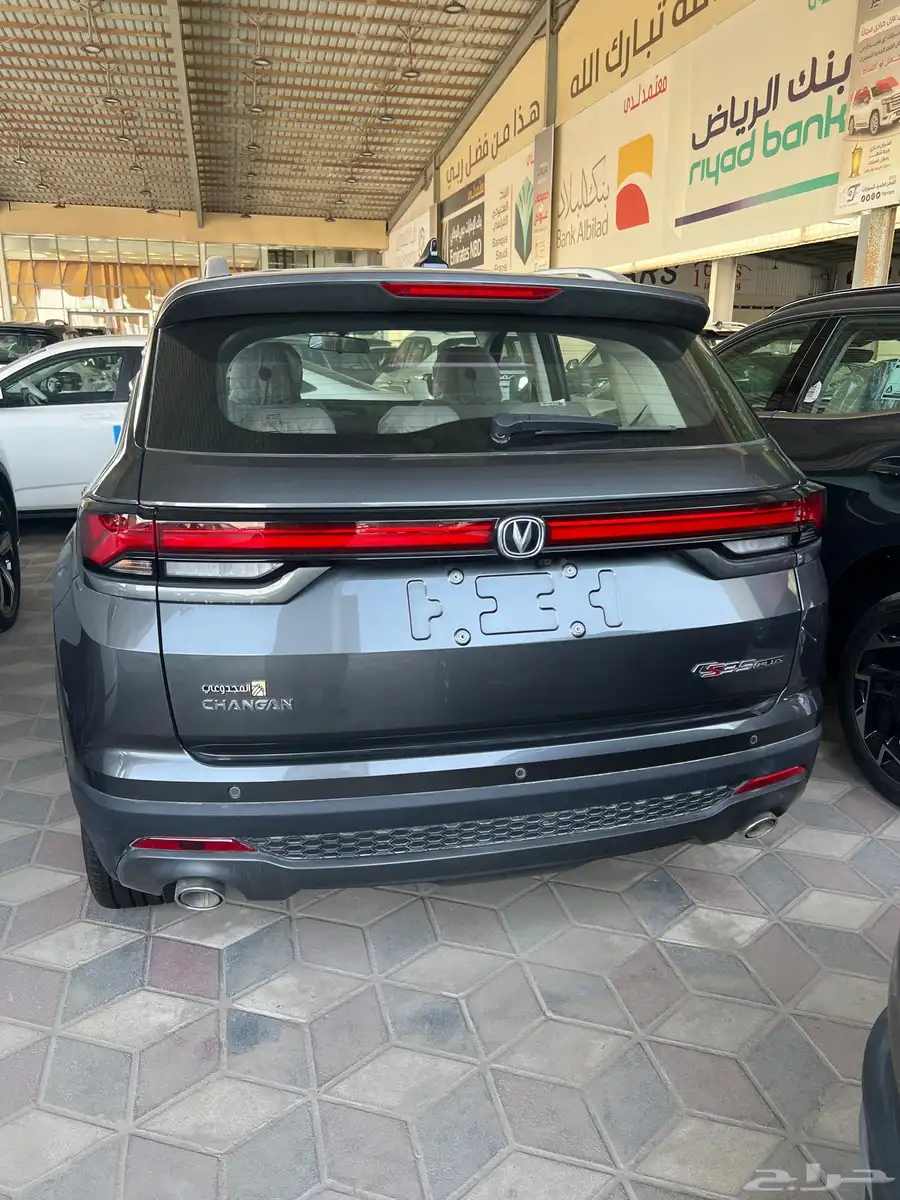 شانجان cs35 بلس 14