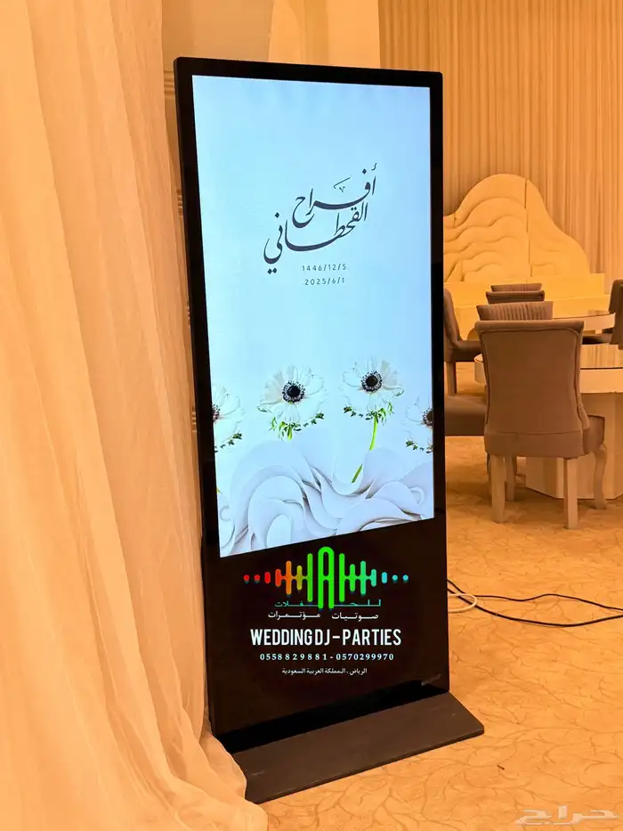 تاجير سماعات تاجير صوتيات 3