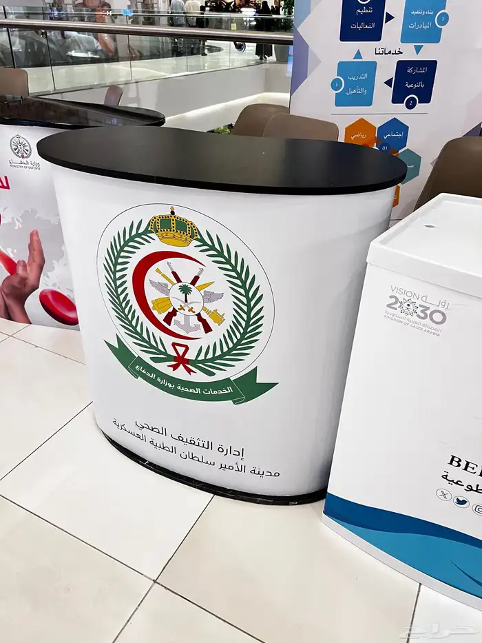 طباعة يوفي UV برنت هدايا دعائية خصم للكميات 55