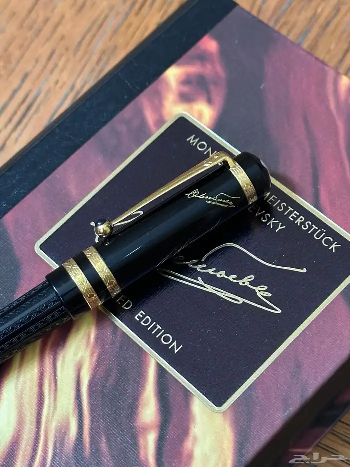 قلم مون بلان اصدار محدود Montblanc Pen 2
