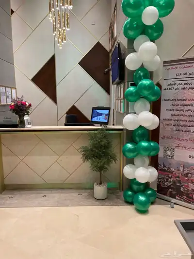 بالون راقص تنسيق بالون افتتاح 6