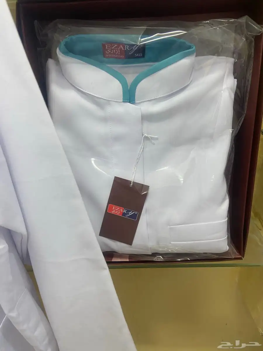 عرض بضاعه زي موحد للبيع 6