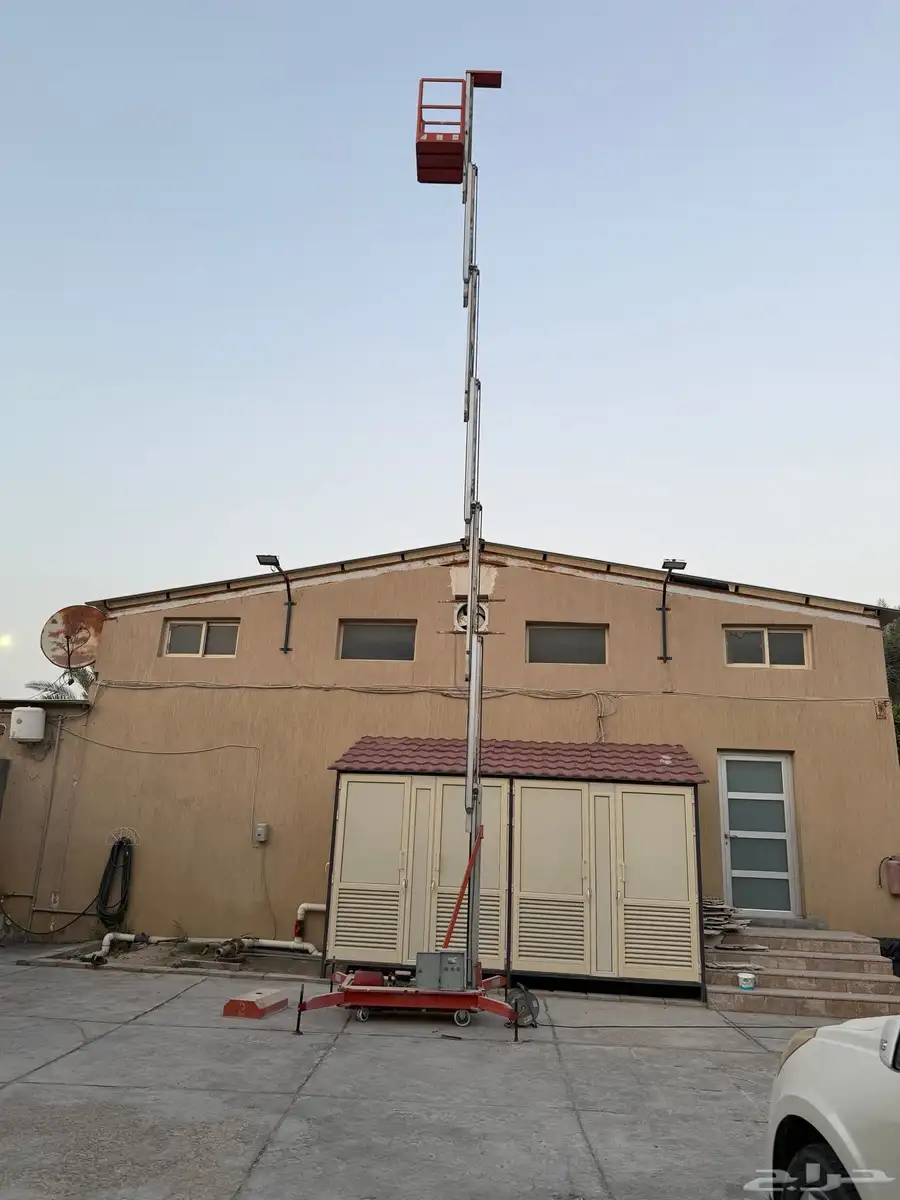 رافعة 2