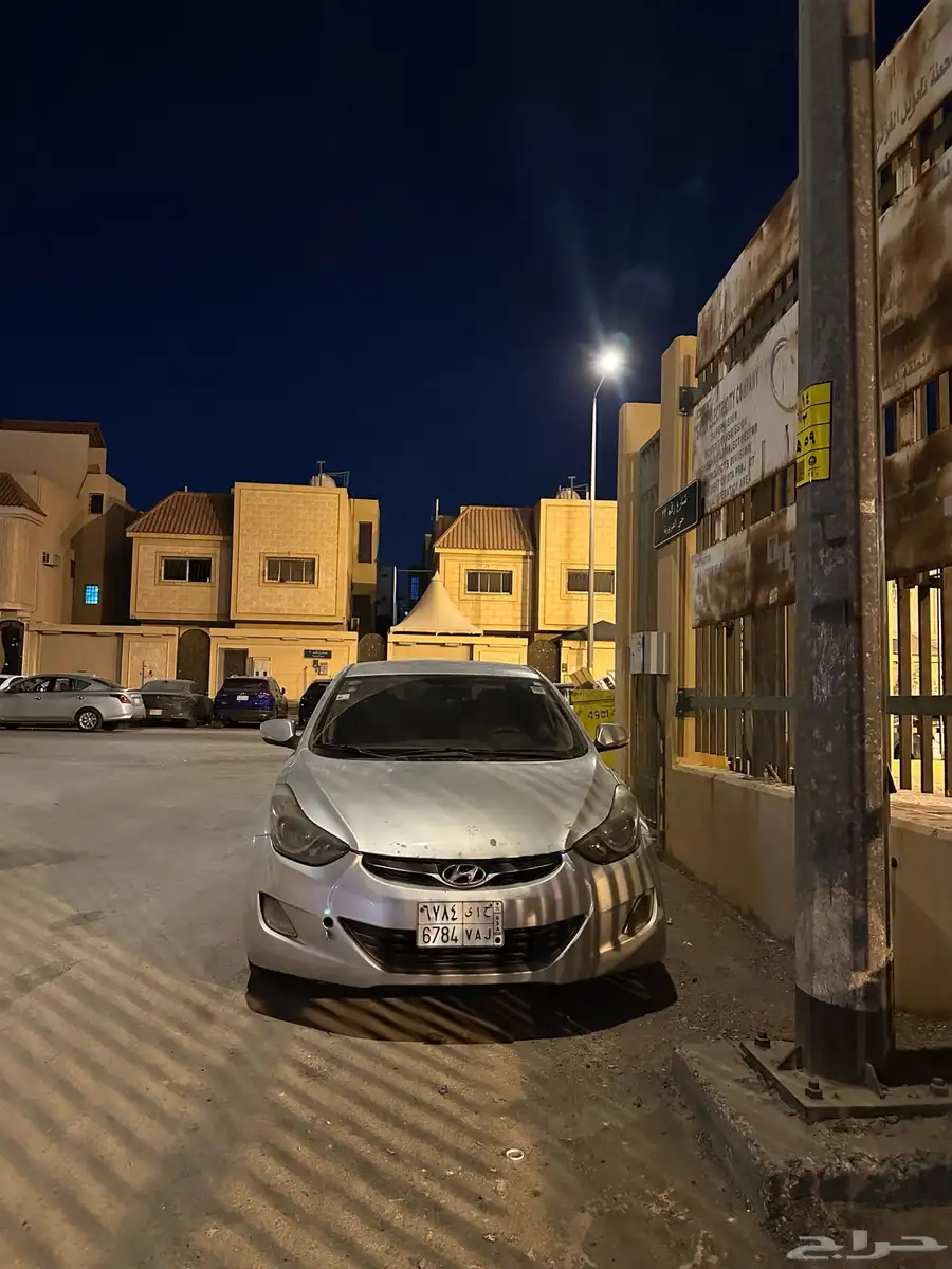 النترا 2014 0