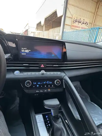 الانترا 2023 بنزين 13