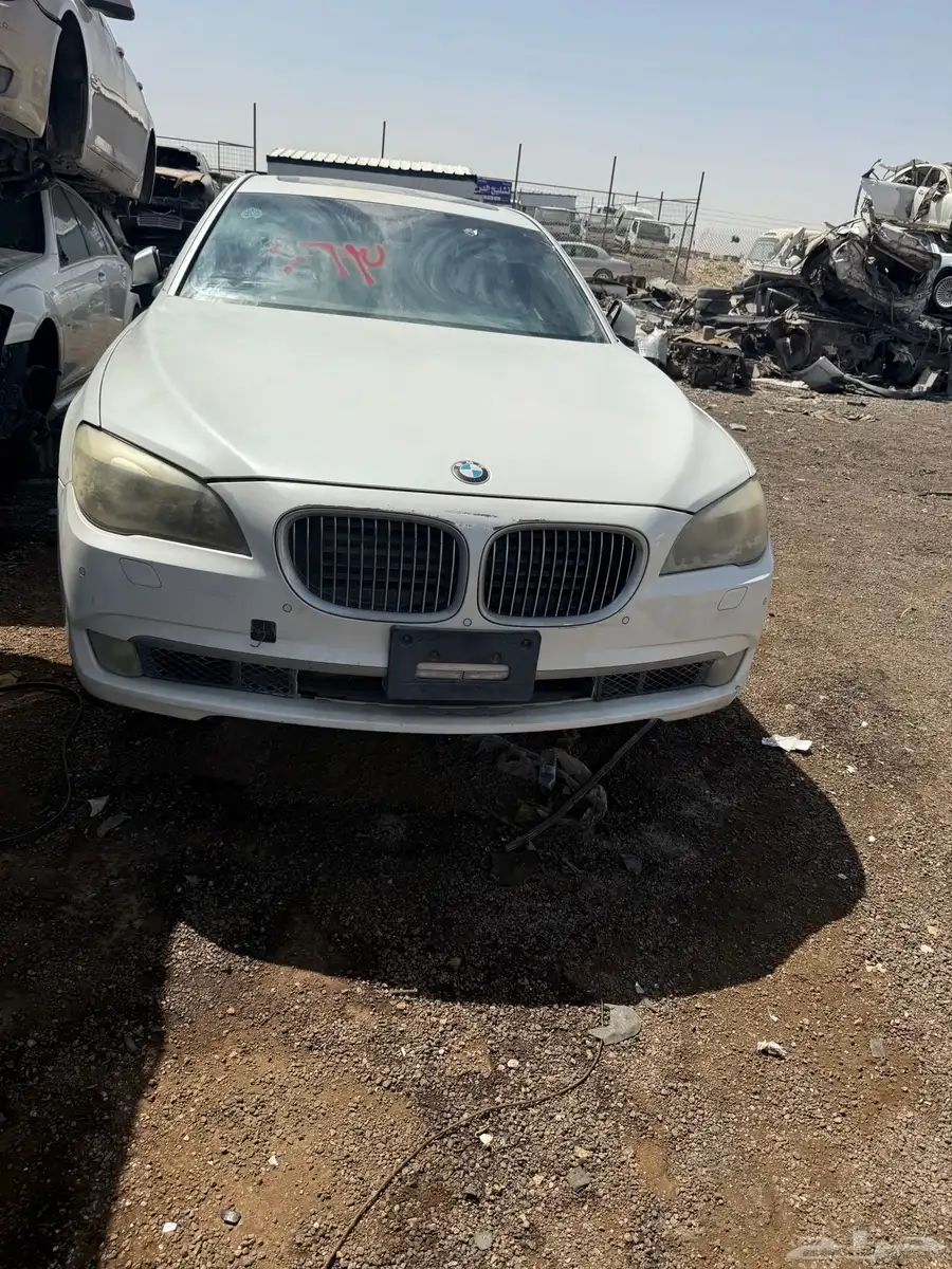 بي ام حجم 750. مديل 2010 تشليح قطع غيار ونشتري السيارات 4
