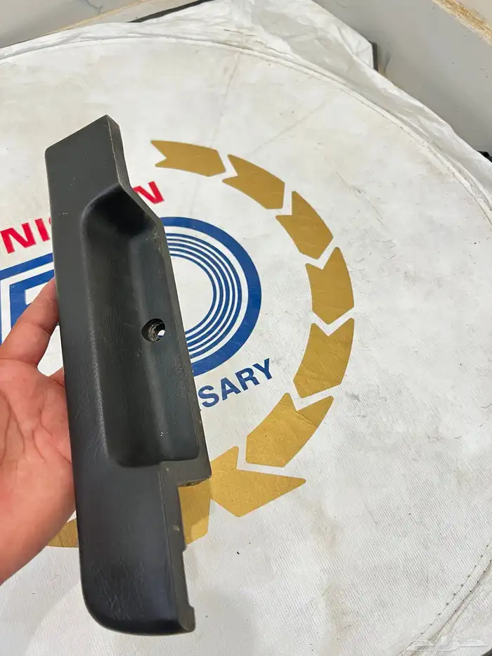 مقابض ابواب نيسان بيج 1