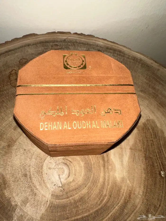 عود و مسك و عنبر للبيع 8