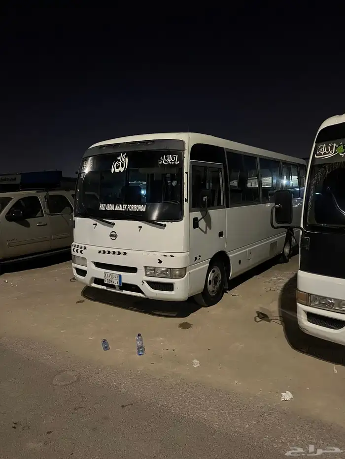 باص نيسان 5