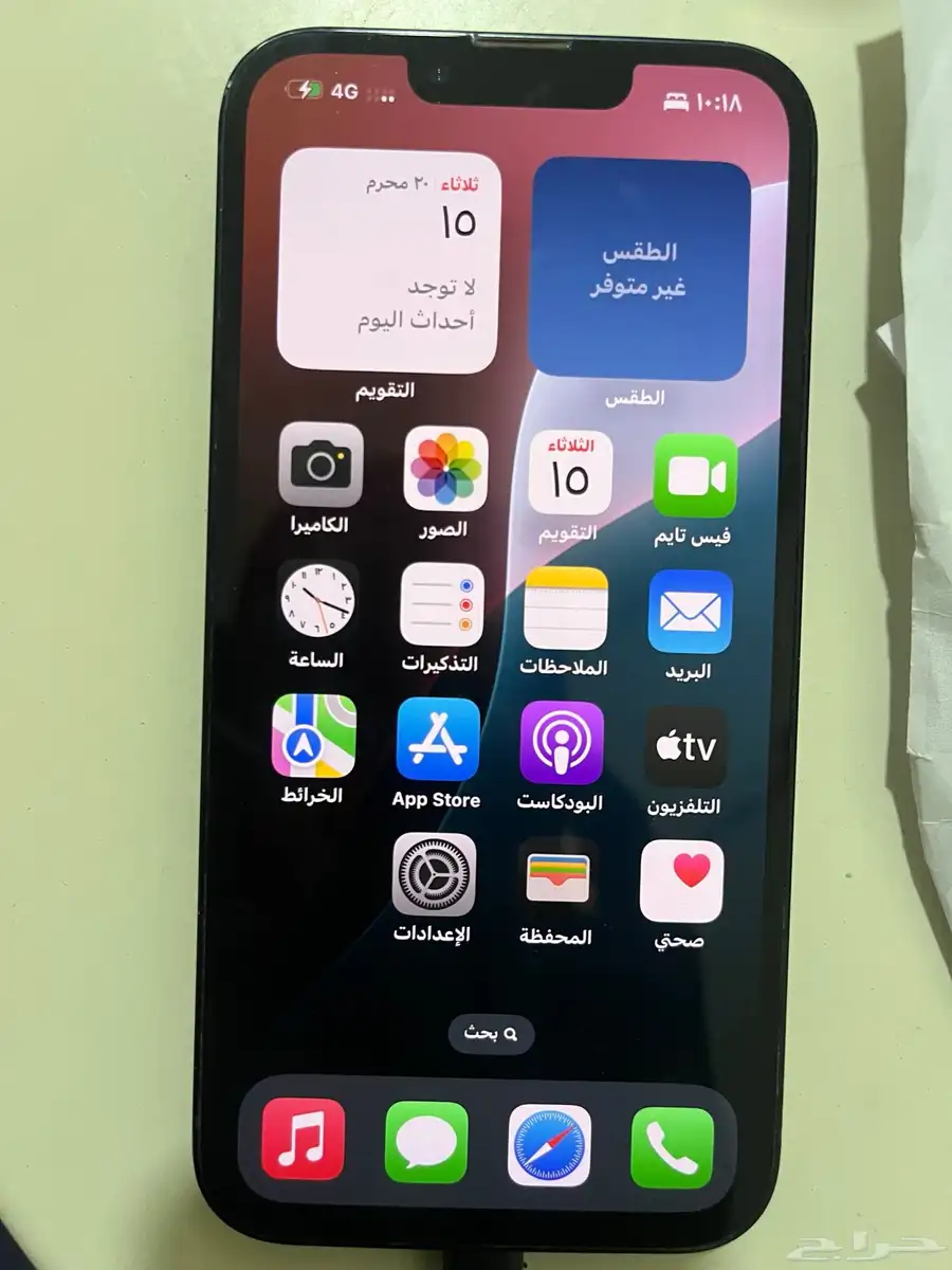 ايفوان 13 للبيع 4