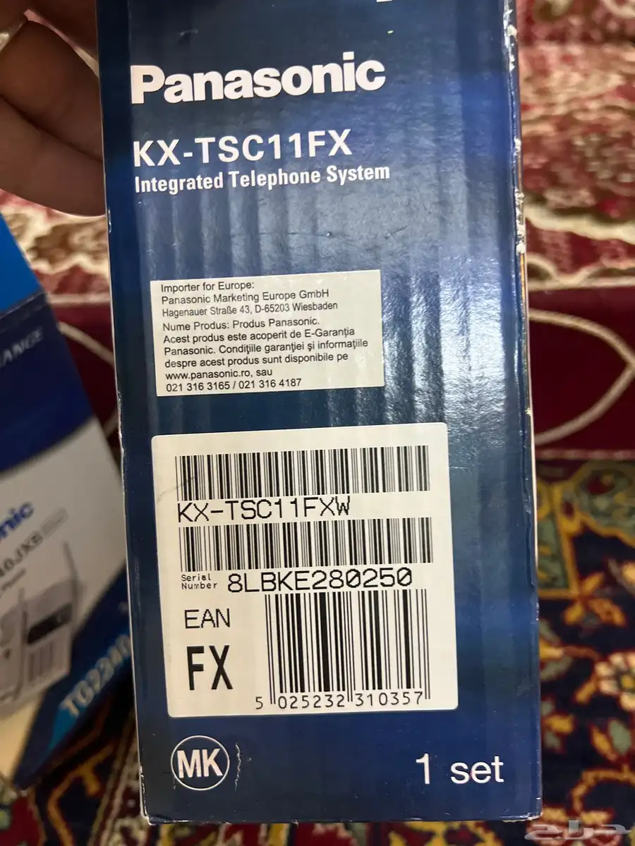 تلفون بانسونك جديد لم يستخدم 9