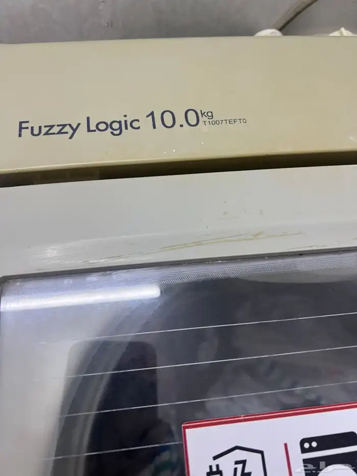 غسالة اتوماتيك LG 4