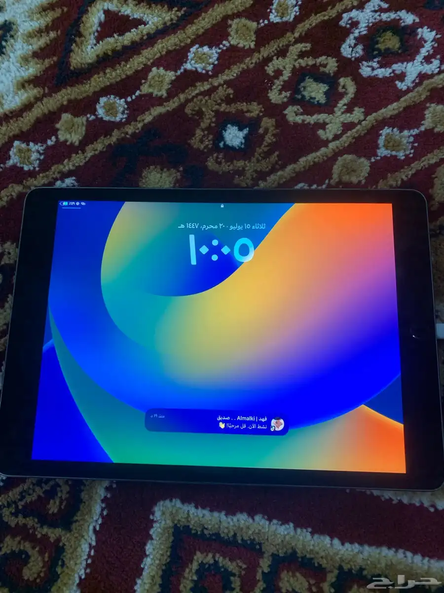 ايباد الجيل التاسع 1