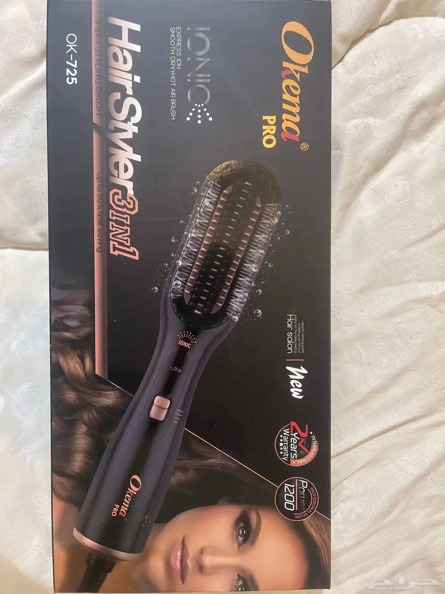 استشوار حراري 4