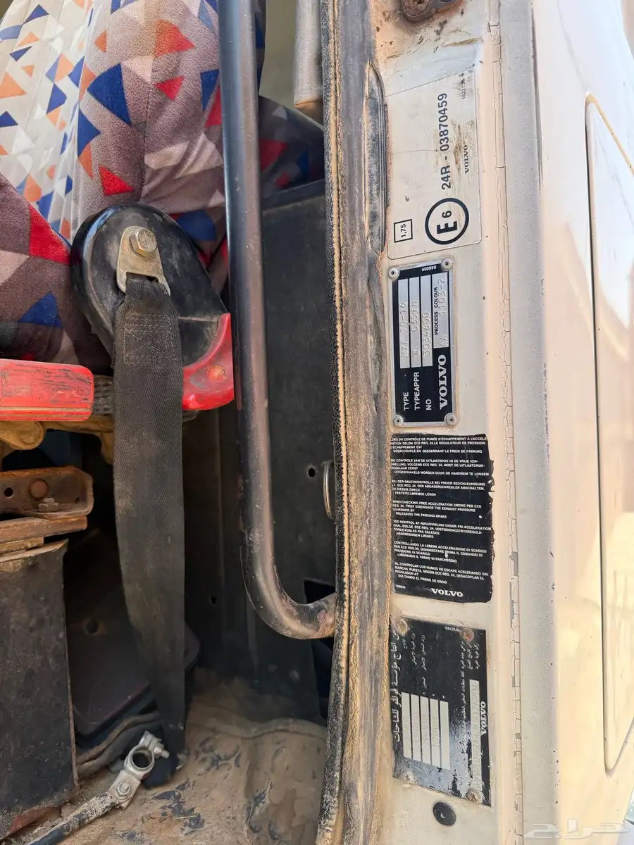 راس فلفو مديل 88 14