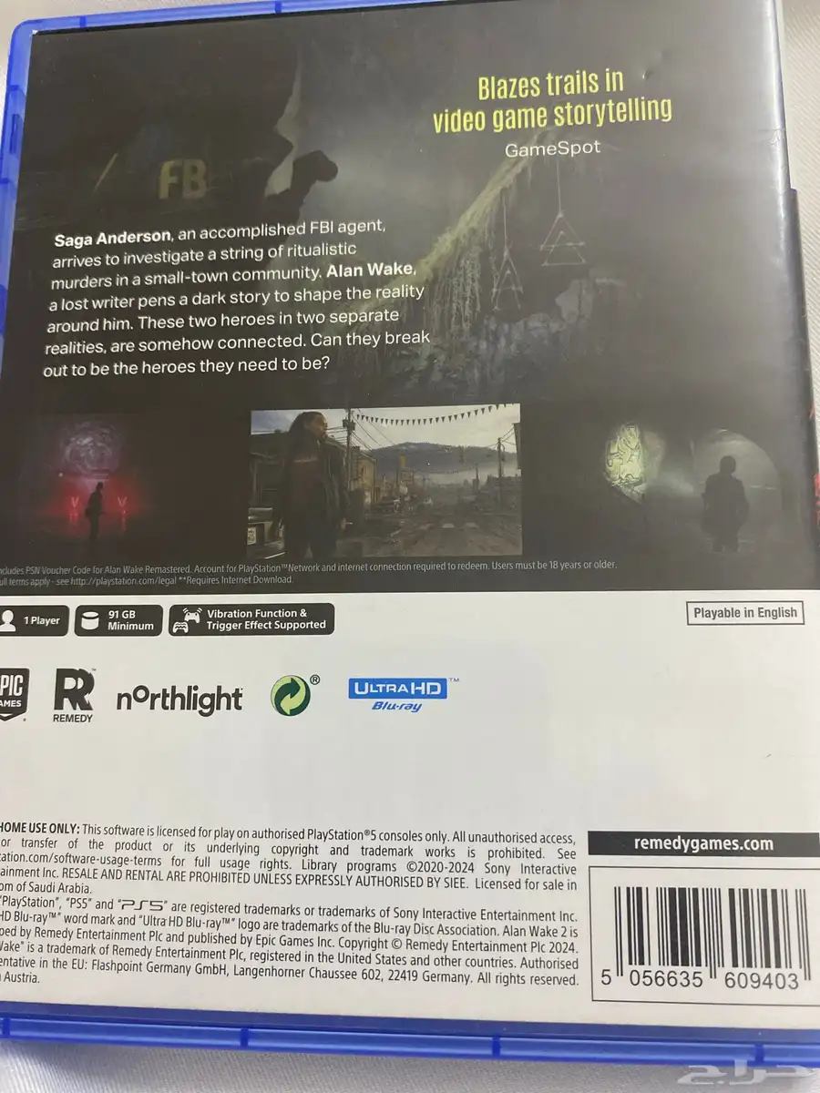 مغامرات ALAN WAKE ll 2