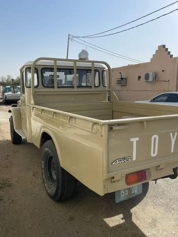 شاص 1975 5