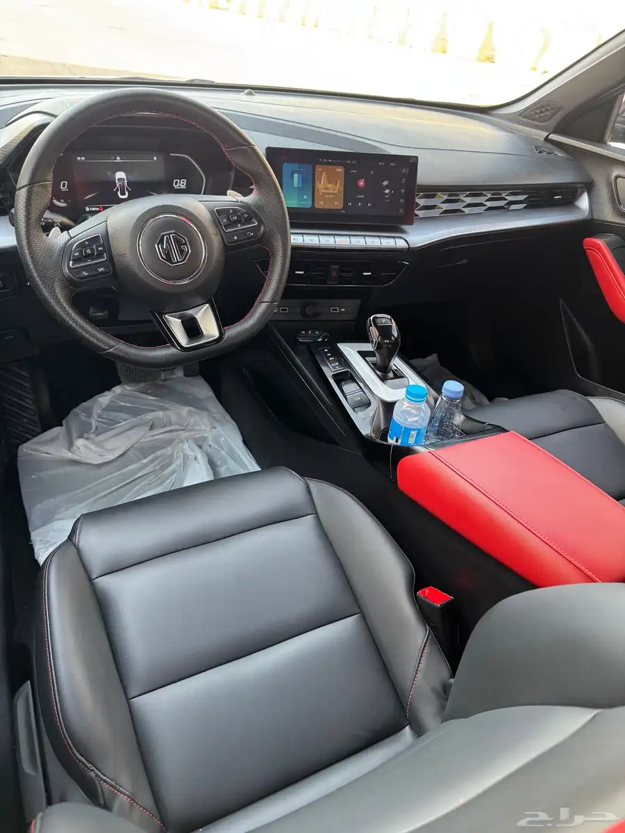 MG 2024 GT 6