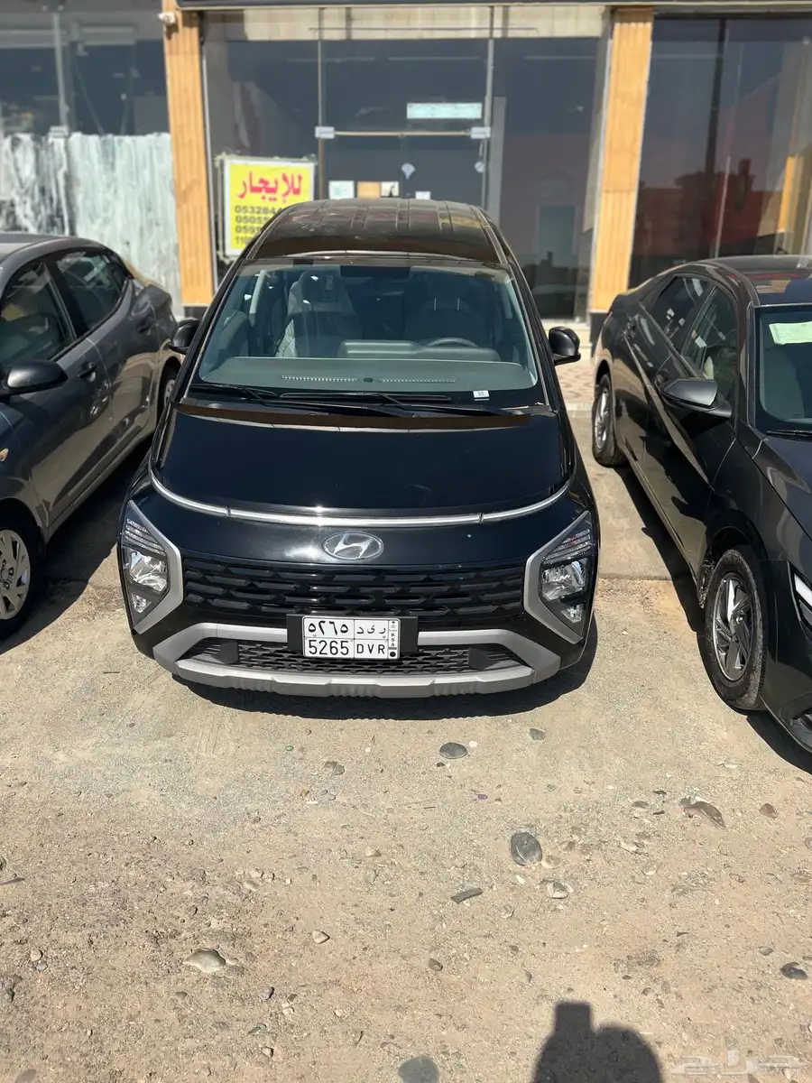 سيارت ايجار 5