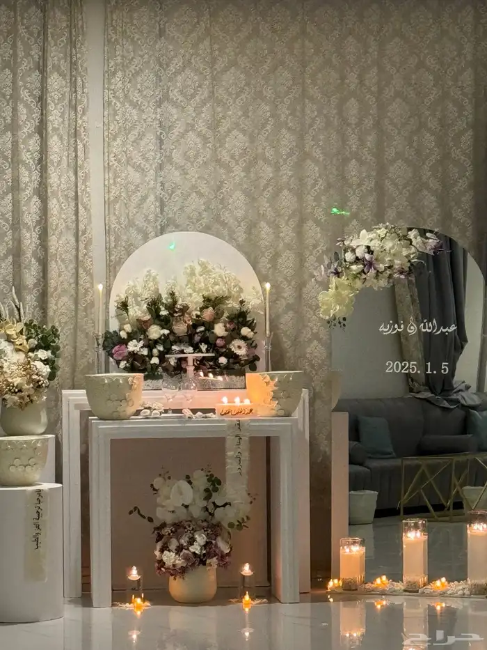 منسقة حقلات وديكور وورد 8