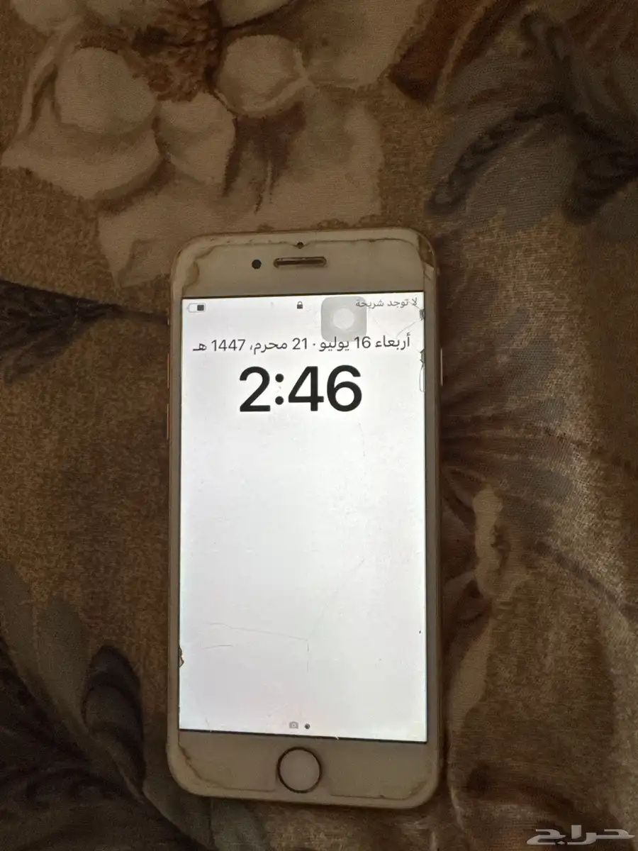 جوال ايفون 8 العادي 0