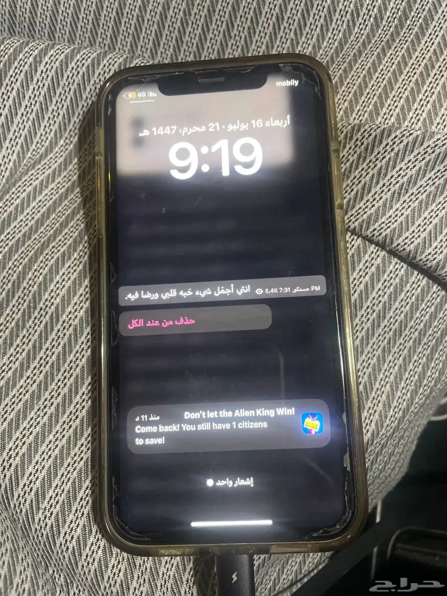 ايفون اكس ار للبيع 2
