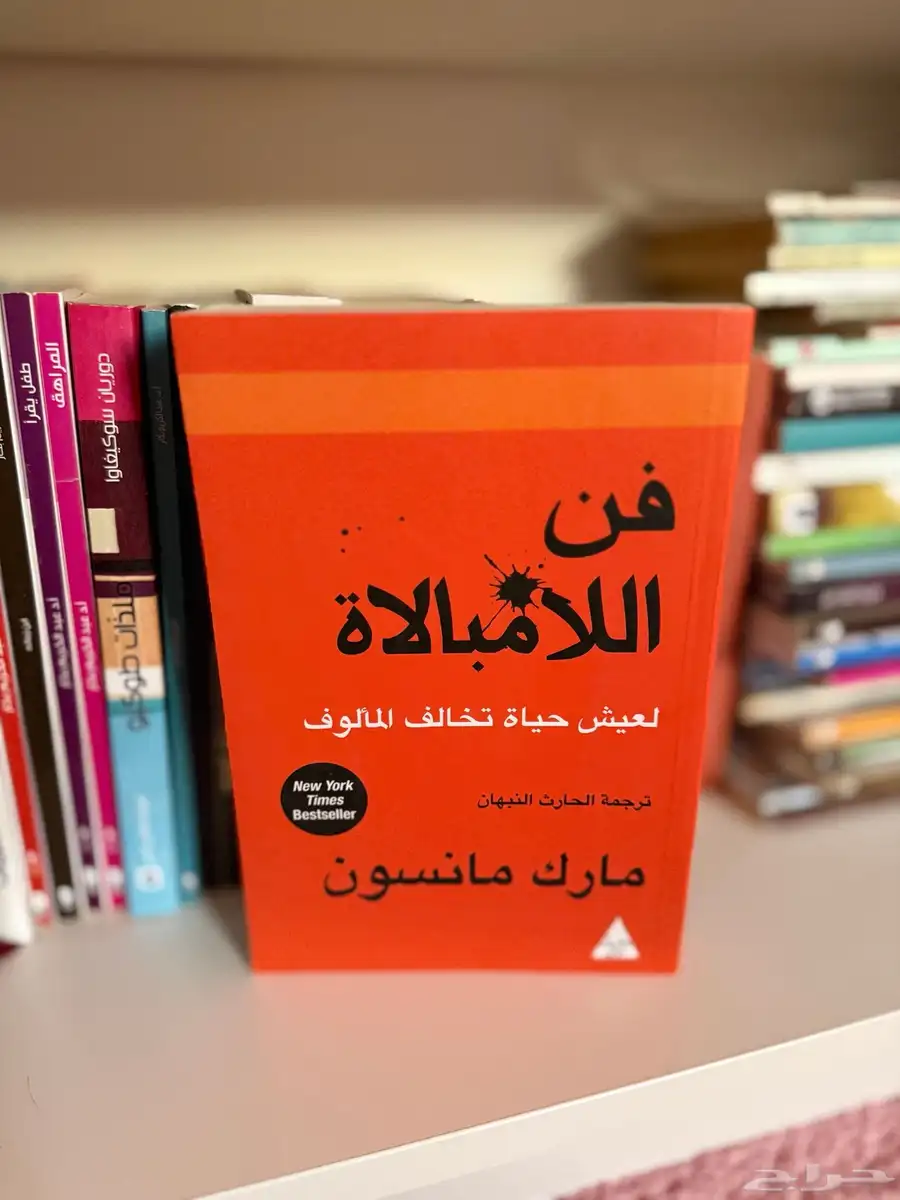 كتب قراءة 11