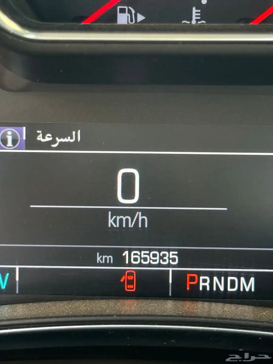 امبالا 2015 10