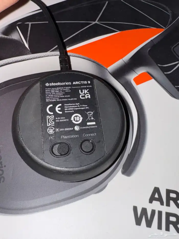 سماعه سيريس 9 steelseries 2