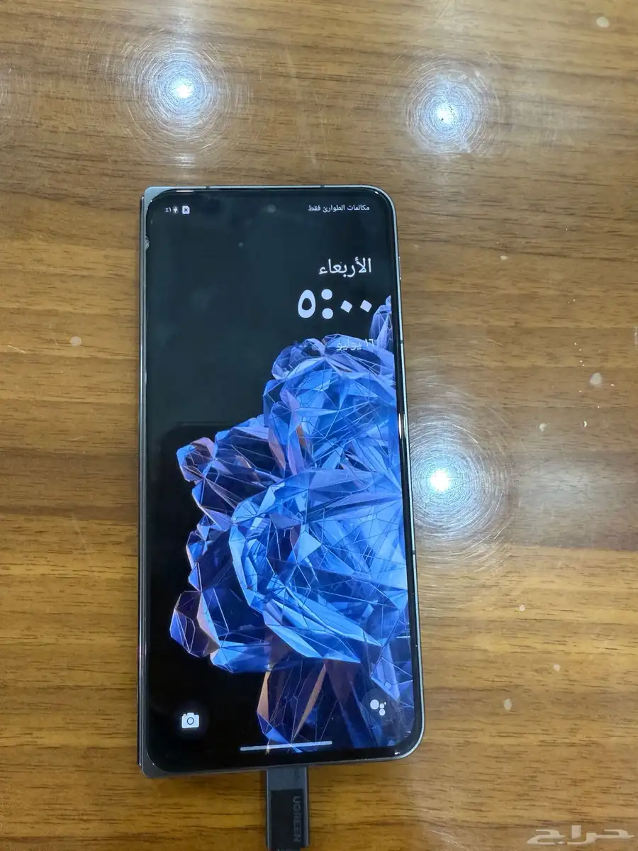 جهاز ون بلس أوبن One plus open index