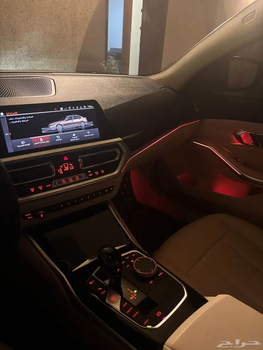 ممشى قليل 2020 BMW 320 موديل 8