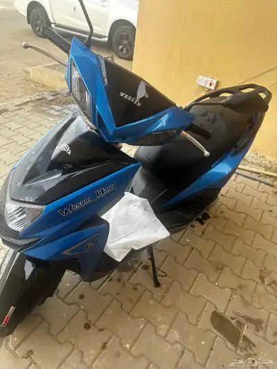 Motorcycle 2