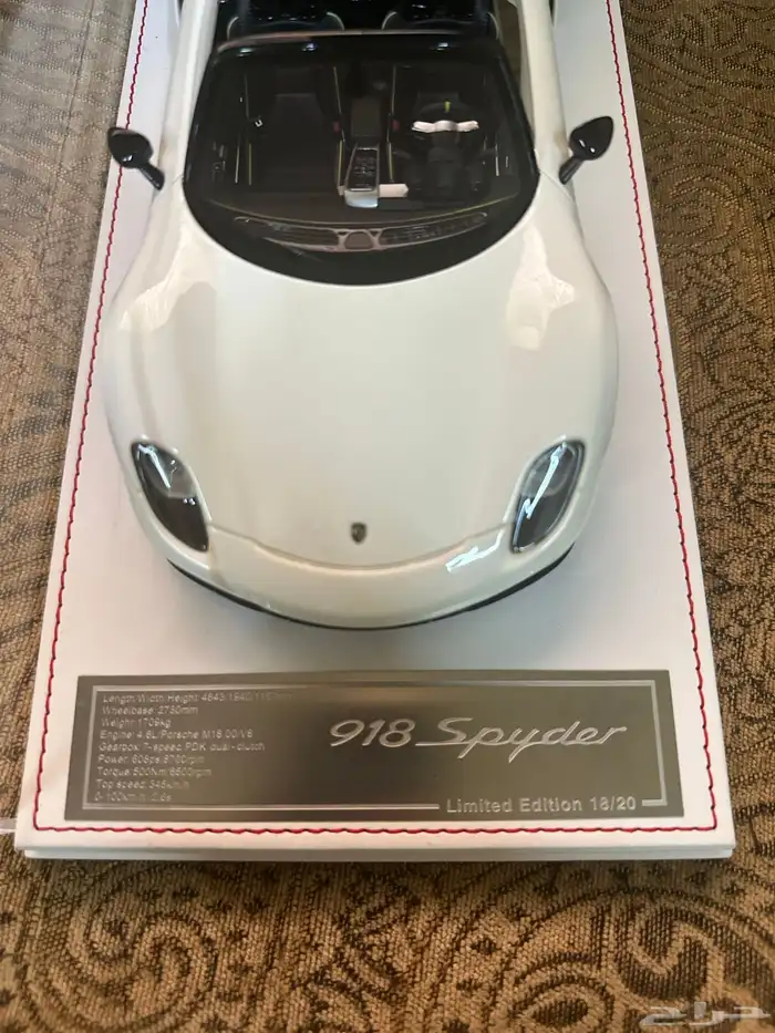 كوليكشن سيارات 6