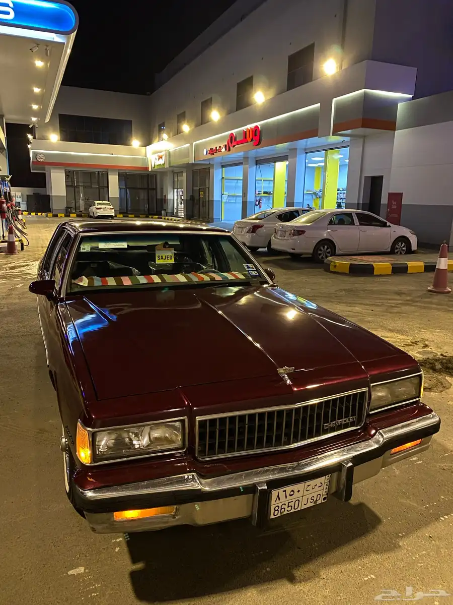 كابرس عنابي موديل 89 مفحوص 4