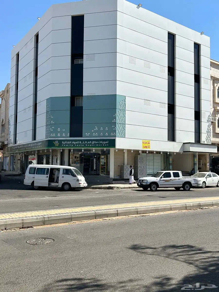 عمارة تجارية للبيع 0