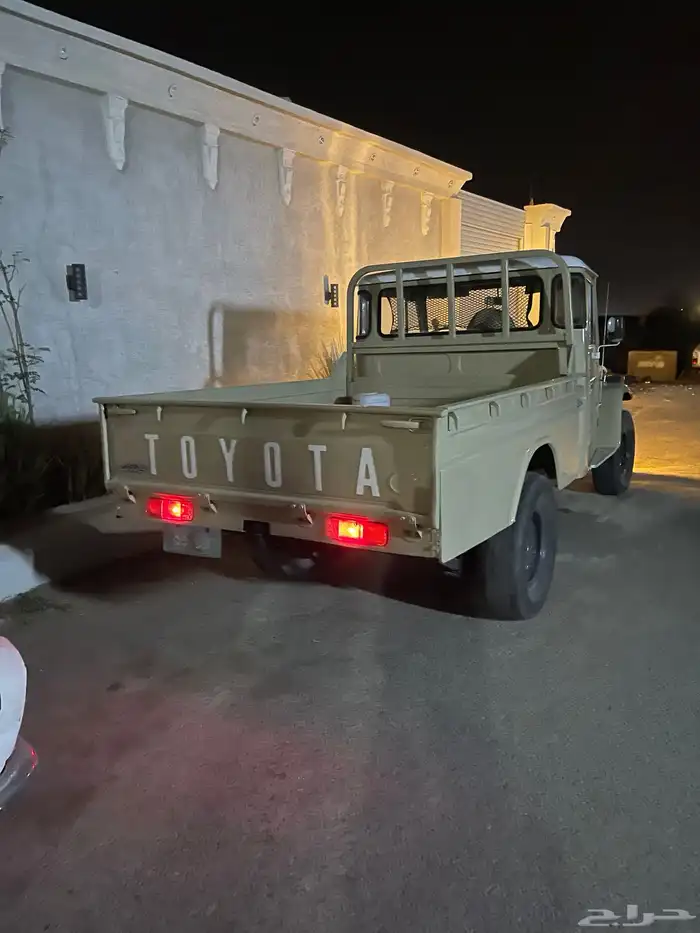 شاص 1975 2