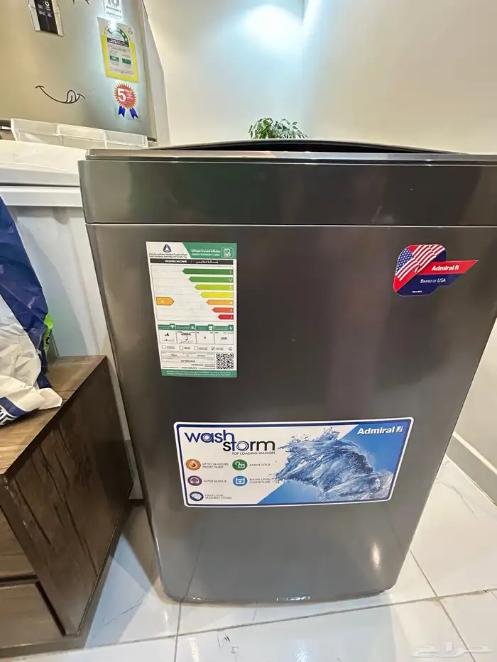 غسالة ادميرال 7كيلو شبة جديدة 1