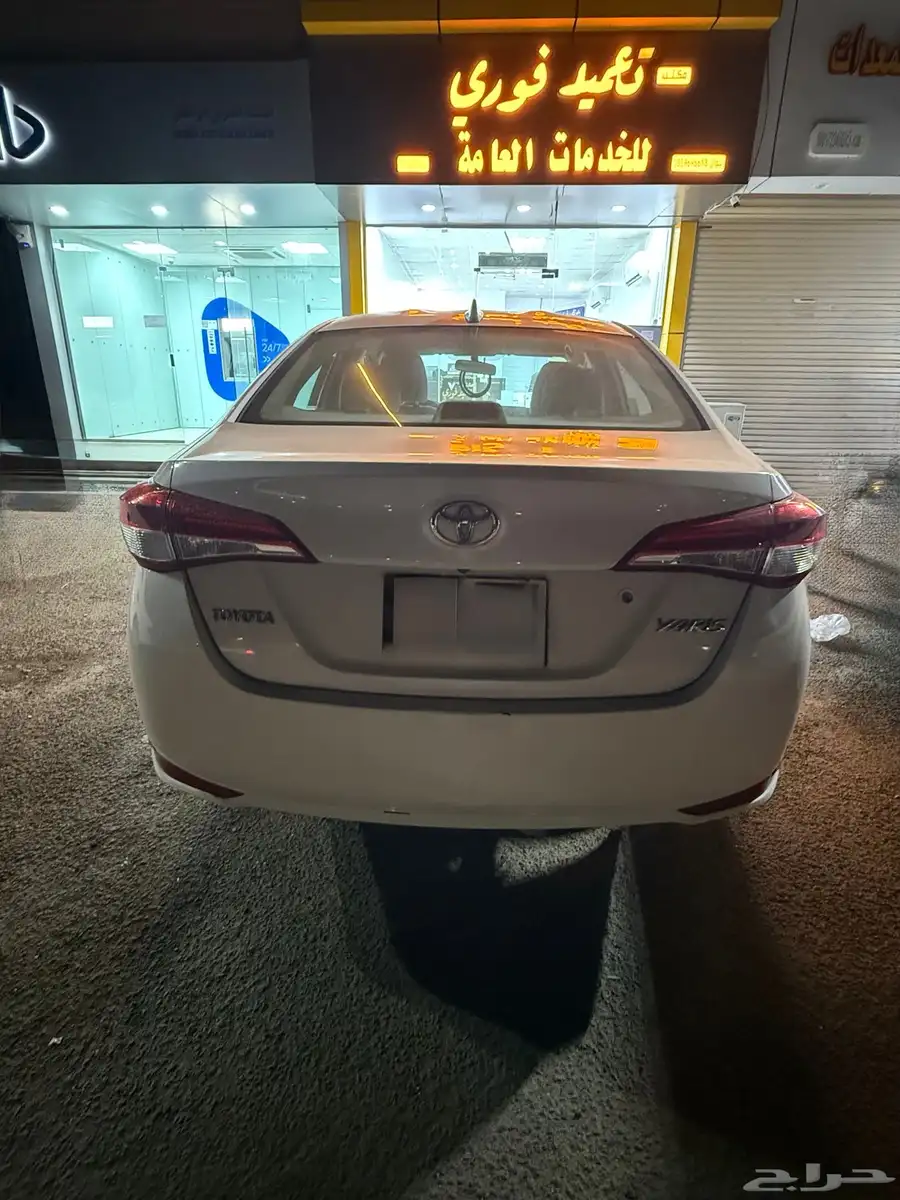 بيع يارس 2019 2