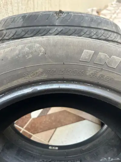 للبيع كفرات 2