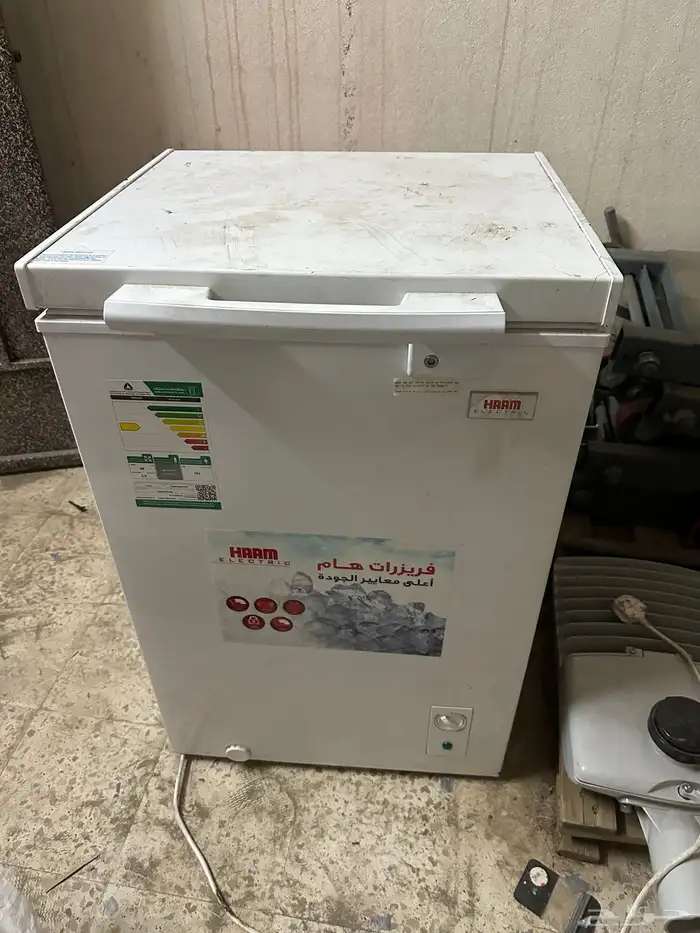 تم البيع 0