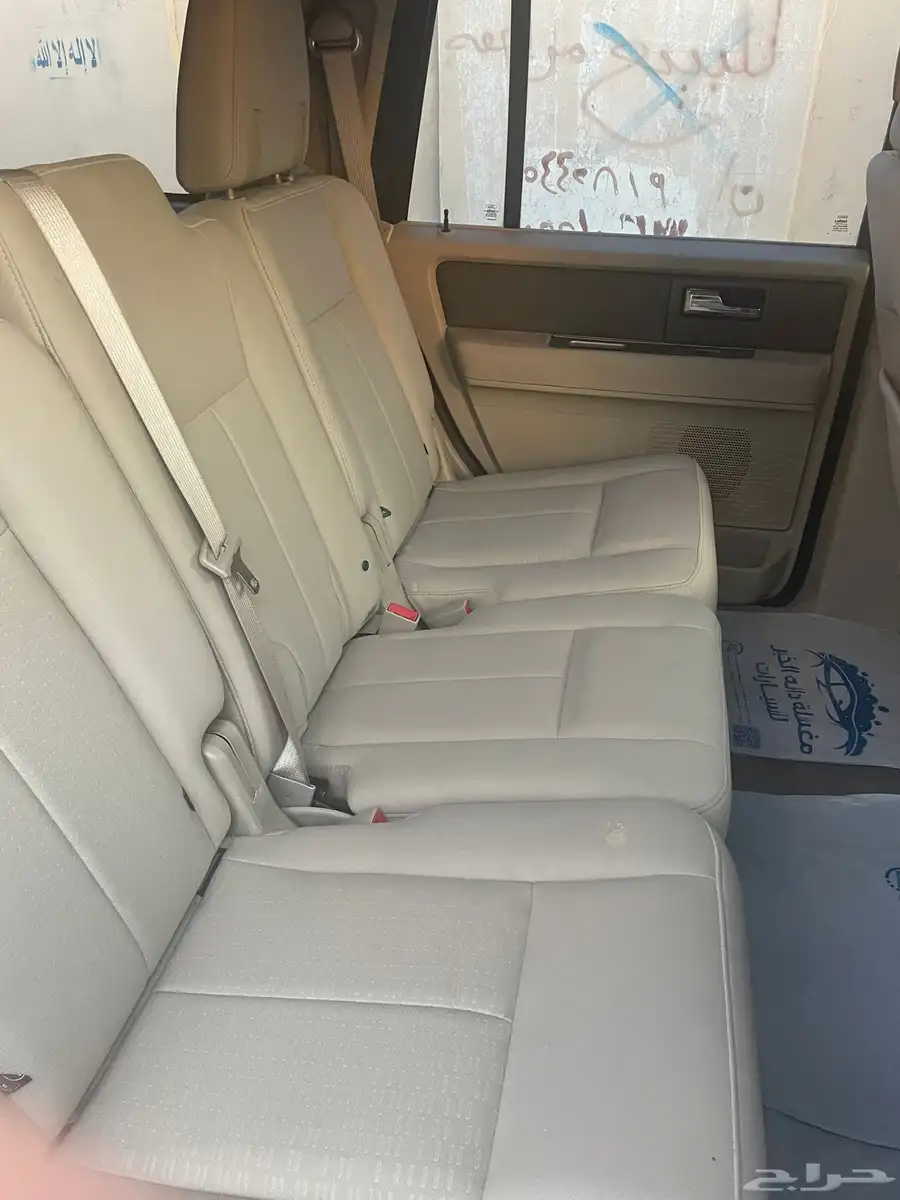 اكس بدشن 2013 7