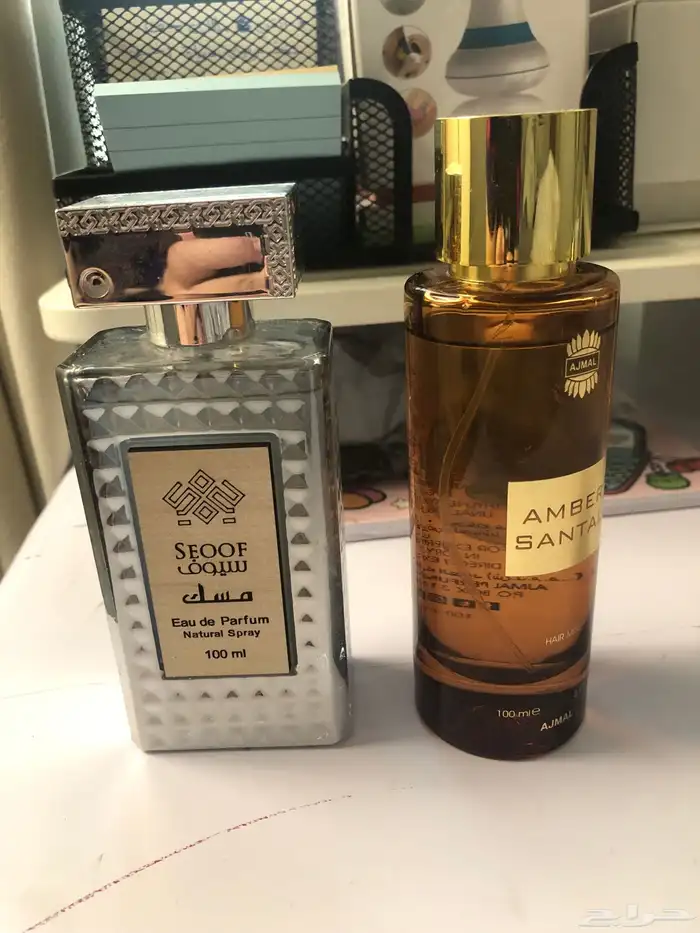 عرض عطور 0
