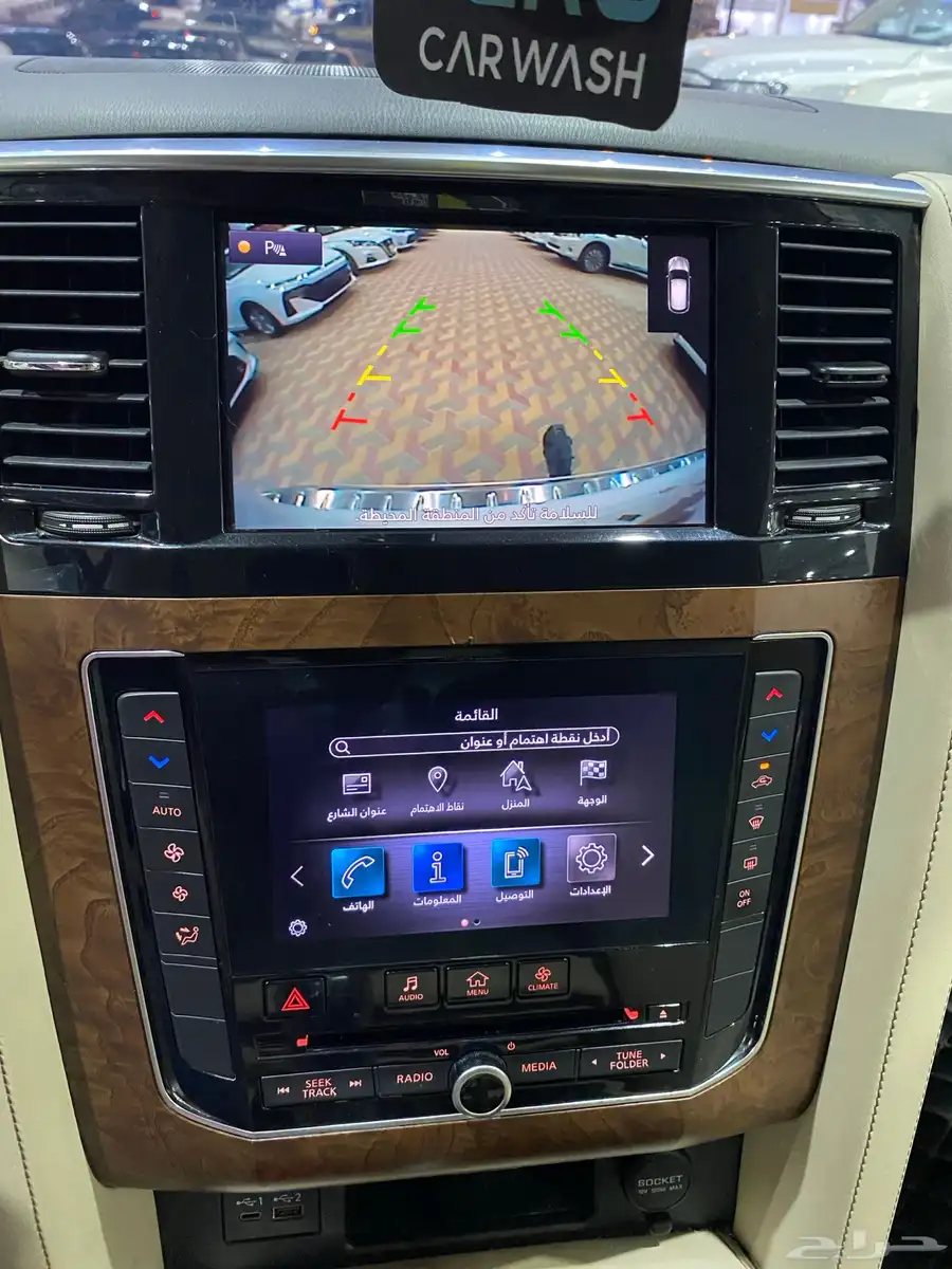 نيسان باترول 2020 العدد 198 الف SE2 19
