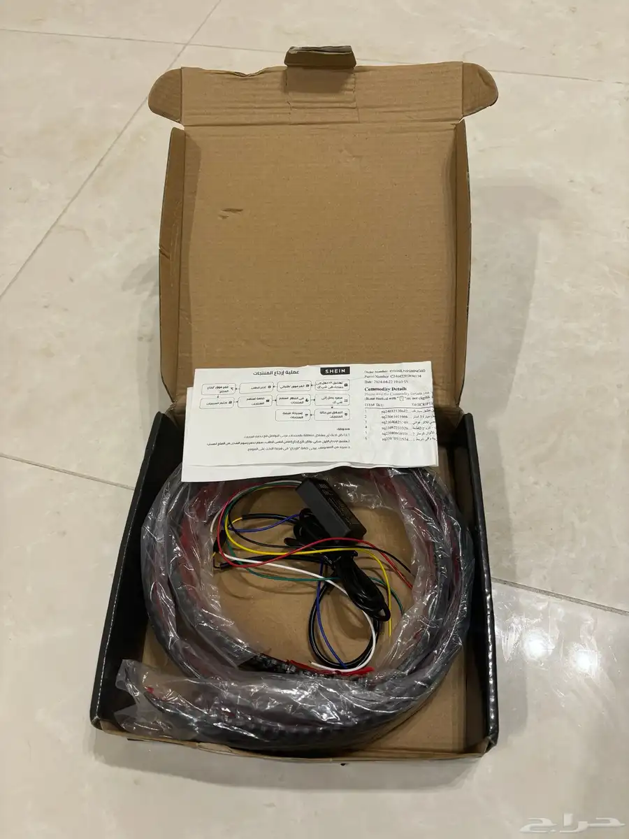 شريط مضي كاربو فايبر ل أجنحت السيارات الرياضيه 3