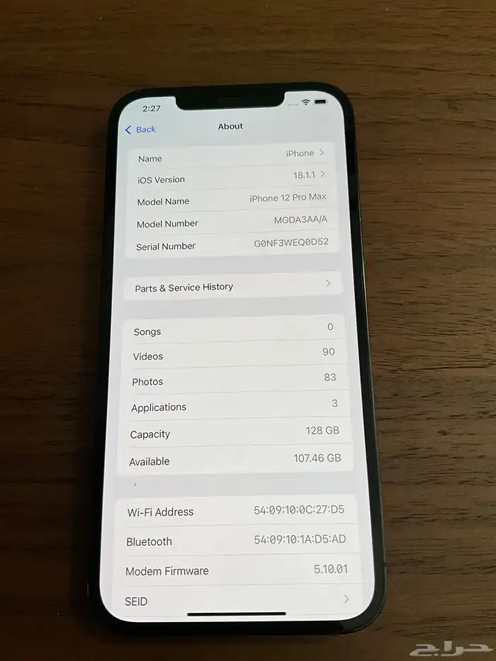 Iphone 12 Pro Max   128GB   Excellent condition 2